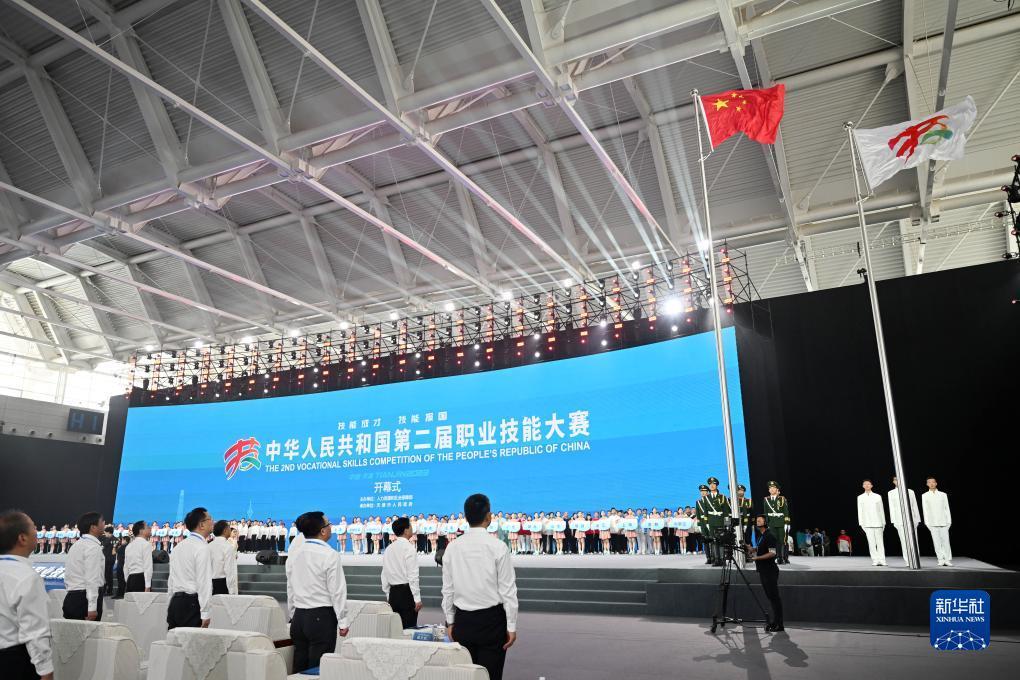 博宝网官网
